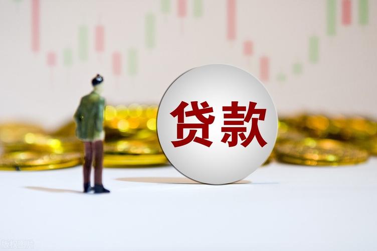 重庆当天借款